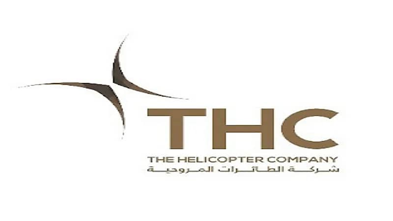 شركة الطائرات المروحية توفر وظائف شاغرة في الرياض