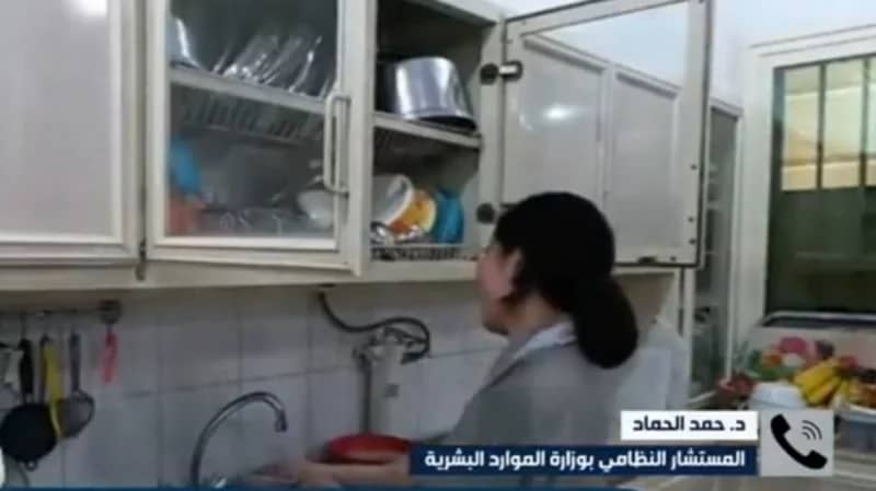 الموارد البشرية: استحقاق الضمان المطور يتأثر بعدد العمالة المنزلية