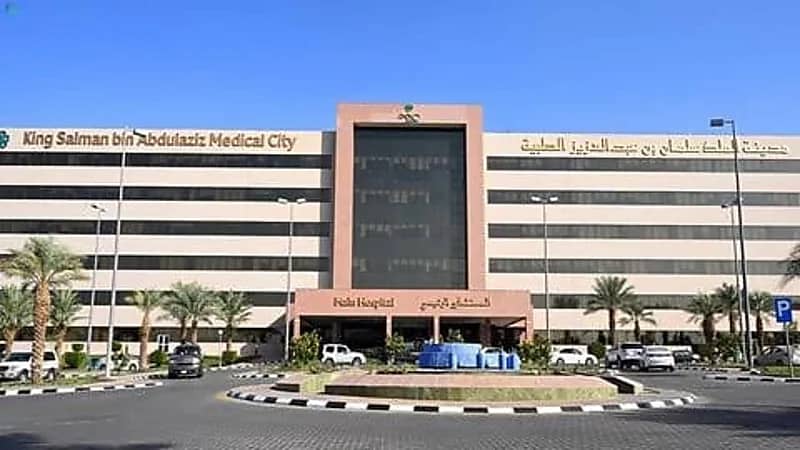 استئصال ورم بالدماغ يُنهي معاناة حاجّة إندونيسية بالمدينة المنورة