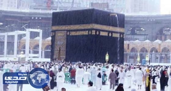 " الدفاع المدني " يحذر من رياح وسحب رعدية على مكة والطائف