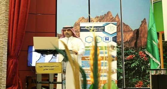 بالصور.. سياحة الباحة والمجدوعي يدعمون الشباب بمشاريع سياحية بملتقى الاستثمار