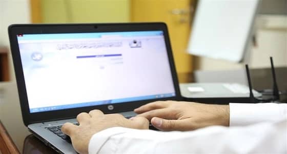 ورشة عمل لتطوير الاتصال الموحد والخدمات الذاتية بالمسجد النبوي