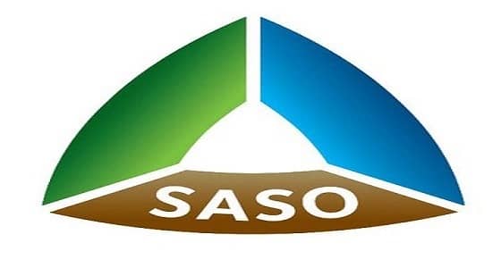 هيئة المواصفات والجودة تحذر المواطنين من خلط المنظفات المنزلية