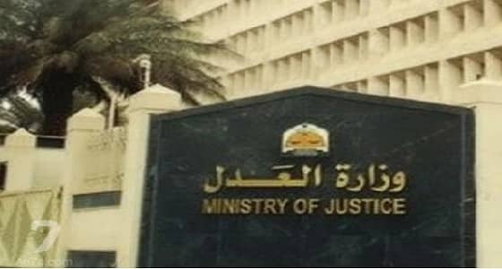 لن يتم معاقبة من رمى خصمه بـ " الفسق " في هذه الحالة