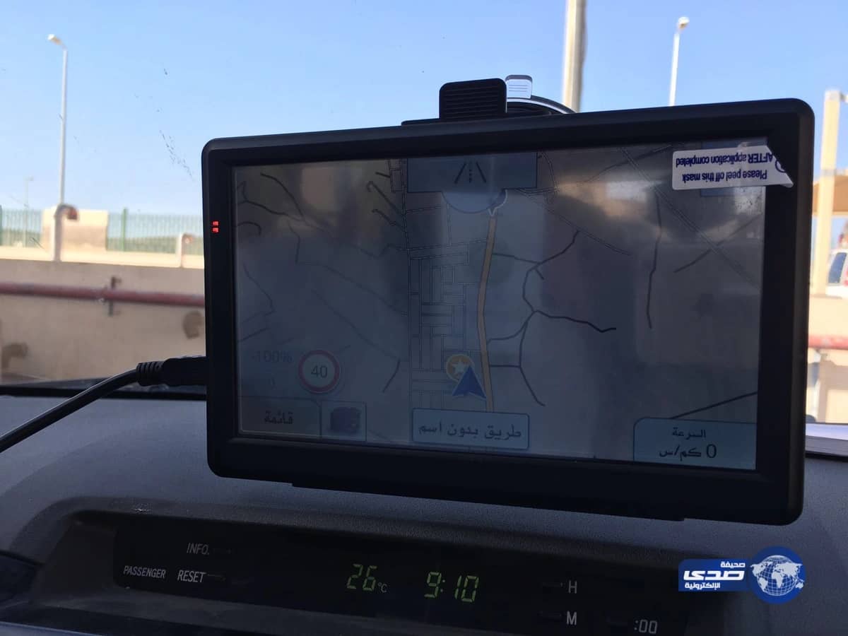 مستشفى العقيق العام يستخدم GBS للوصول الى مرضى الطب المنزلي