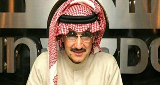المملكة القابضة تكشف تفاصيل صفقة الوليد بن طلال وكريم.. وهذا إجمالي رأس المال