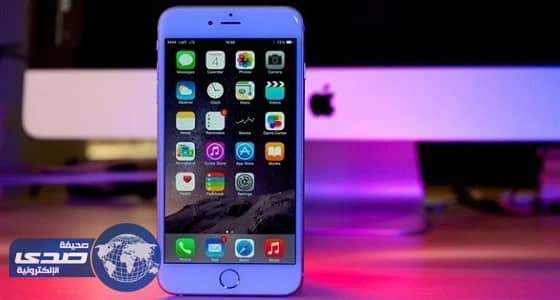 آبل تَعد بإصلاح الثغرات التقنية التى استغلتها المخابرات الأمريكية