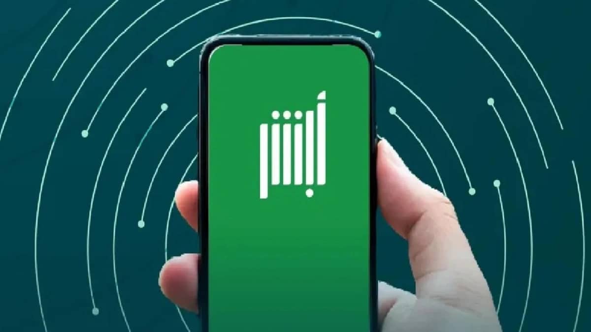 الأحوال المدنية تتيح استبدال شهادة الميلاد الورقية بنسخة جديدة عبر أبشر. .. فيديو