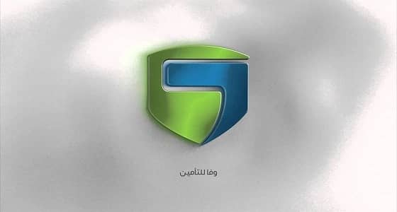 توضيح من " السوق المالية " بشأن أوضاع " وفا للتأمين "