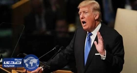 فضيحة.. التليفزيون الإيراني يحرف كلمة ترامب في الأمم المتحدة