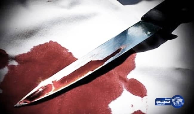 تفاصيل جديدة فى قضية مقتل شاب على يد زوجته ب " نجران "