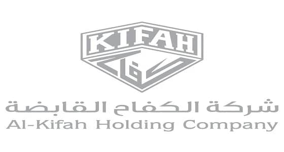 كفاح القابضة تعلن عن وظائف شاغرة