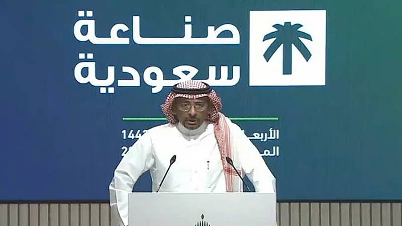 الصناعة: سنساهم في إنجاح أي مبادرة تهدف لخلق شركات عملاقة