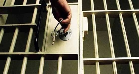 في أقل من 18 ساعة..تسديد دين مواطنة وصل نحو مليوني ريال عبر " فرجت "