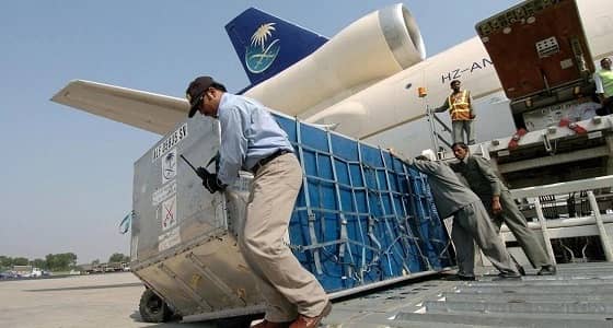 لحملة الثانوية العامة.. وظائف شاغرة بـ " السعودية للخدمات الأرضية "