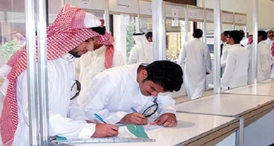 للرجال..15 وظيفة شاغرة ببلدية معشوقة