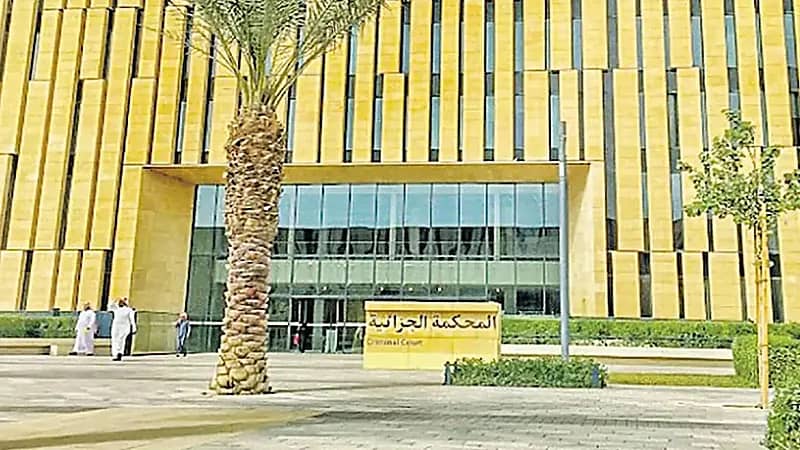 السجن لمطربة أفراح أساءت لـ "مشهورة سناب شات" بفيديوهات عنصرية