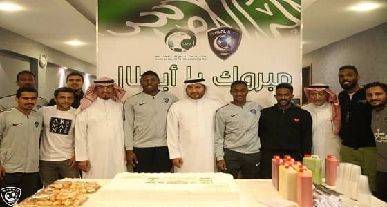 بالصور..الهلال يحتفي بأبطال آسيا