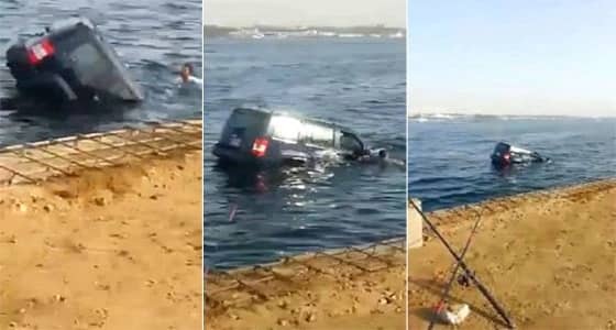 حقيقة واقعة غرق فتاة تقود مركبة على كورنيش جدة