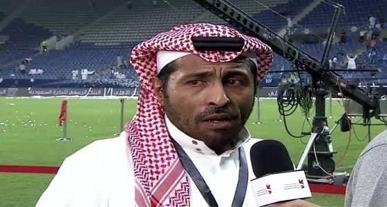 رئيس الهلال: الزمالك فريق عريق.. ولايوجد فائز وخاسر في لقاء اليوم
