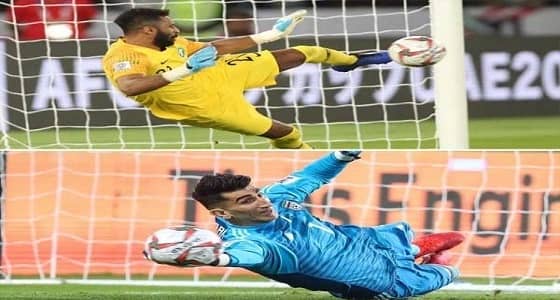 بعد تألقه في كأس آسيا.. العويس ينافس على أجمل تصد بالمسابقة القارية