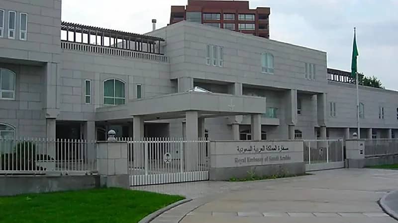 قنصلية المملكة في إسطنبول تدعو مواطنيها للحذر