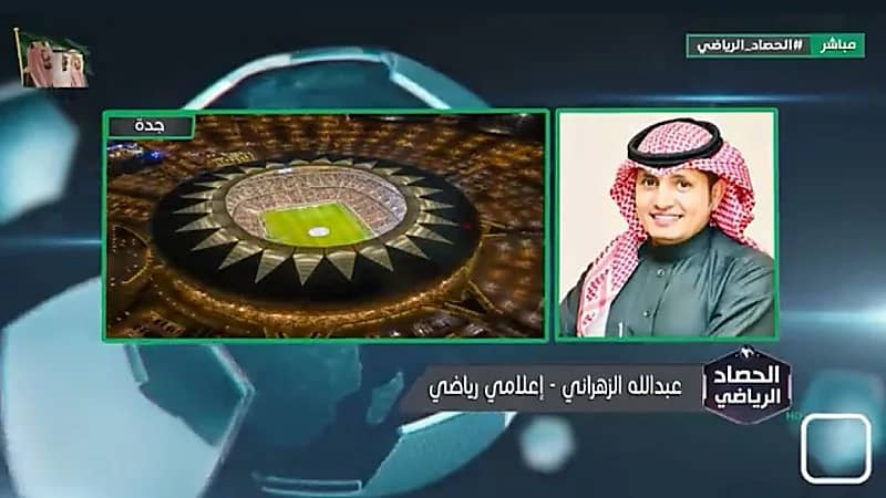 الزهراني: اللاعب المحلي في نادي ⁧‫الهلال‬⁩ استطاع أن يهزم الأرجنتين (فيديو)