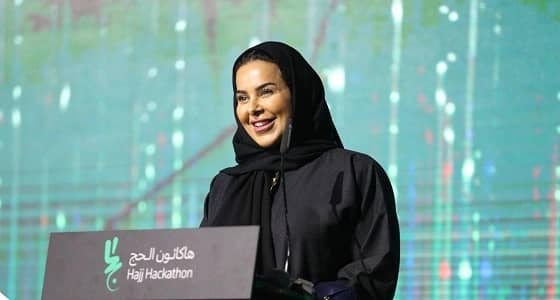 بنك التنمية يخصص 30 مليون ريال للمشاريع الناشئة الريادية في هاكاثون الحج