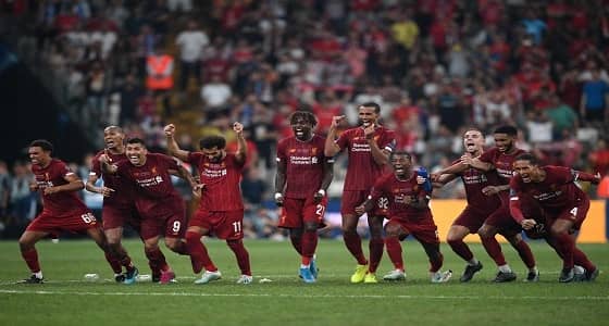 ليفربول بطل السوبر بعد مباراة ماراثونية أمام تشيلسي