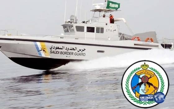 بالصور.. آلاف الأمريكيين يحتفلون بأجمل صداقة مع " العشاء الأبيض "