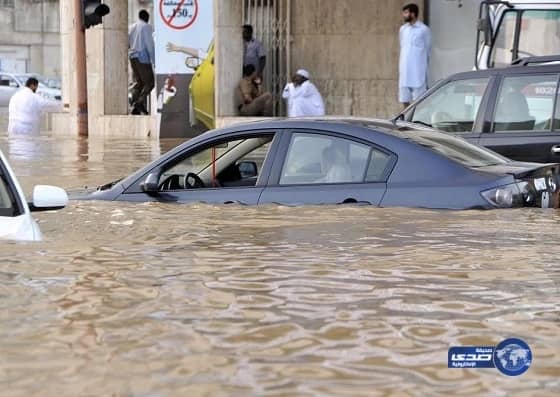 تضارب حول هوية منفذ هجوم لندن «صورة»