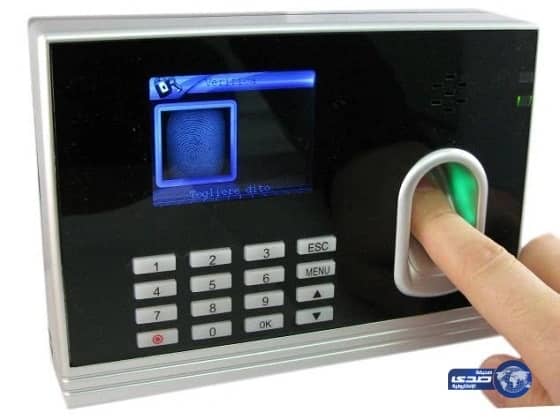 شاهد بالفيديو…عشق  الأمير فيصل لعسير يغلبه أثناء حديثه عن مكة في مهرجان عكاظ