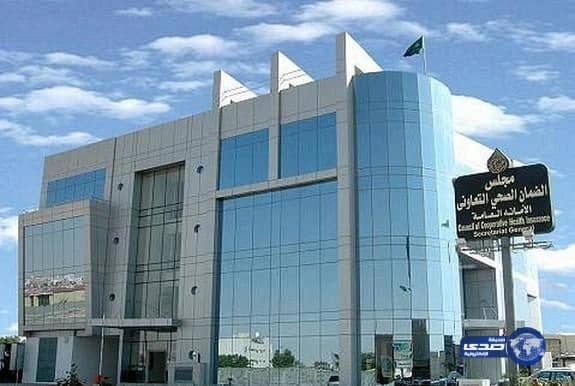 بالفيديو.. اتصال ناعم ينهي جلسة السدحان مع الأطفال