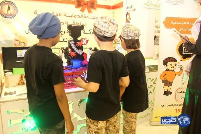 معرض سفاري ينطلق بالرياض.. نوفمبر المقبل