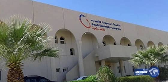 الكشف عن مدة غياب محترف الهلال