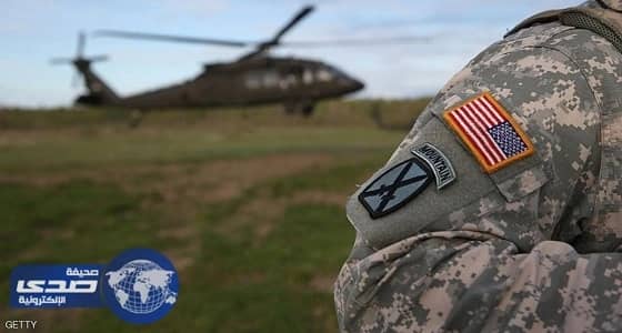 مقتل جندي أمريكي في أفغانستان