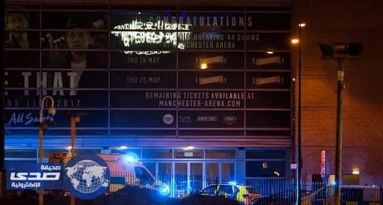 10 قتلى على الأقل جراء انفجار مانشستر