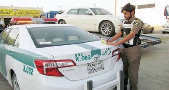 ضبط 418 مركبة مخالفة على مستوى مناطق المملكة