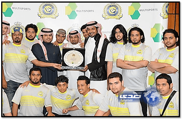 انتماء النصر تكرم وتدعم مجلس جماهير العالمي