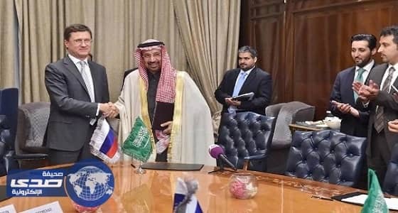 وزير الطاقة يوقّع خارطة طريق التعاون مع نظيره الروسي