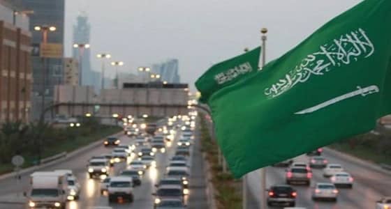 المملكة تحذر من الخطابات العنصرية المعادية للثقافات الأخرى