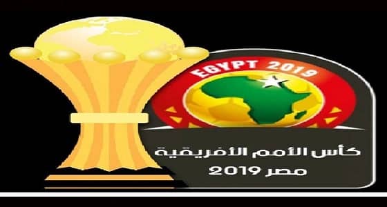 جمهور النصر ينتظر " موسى " اليوم في أبرز مباريات كأس الأمم الإفريقية