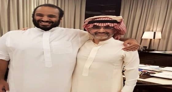 بالفيديو.. الوليد بن طلال يجاور ولي العهد بمأدبة الغداء في فعاليات " فورمولا إي "