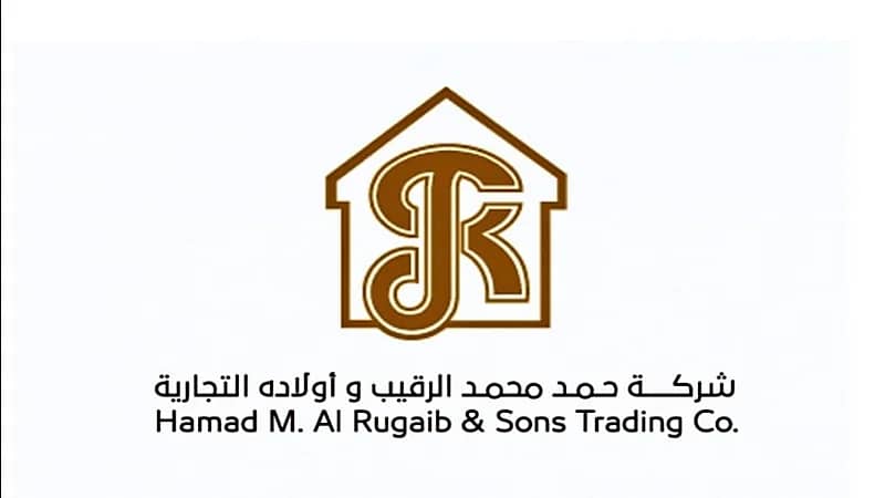 متاجر الرقيب توفر وظائف شاغرة