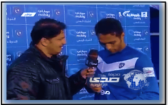 قائد الهلال وقناصه: لا يوجد لون ثاني يليق بي سوى "الأزرق"