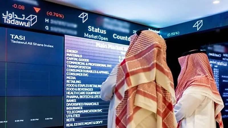 مؤشر سوق الأسهم يغلق على ارتفاع