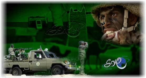 بالصور .. "صدى" تنجح في الوصول لأوكار الافارقة وتكشف عن قرب مساكنهم في قمم الجبال