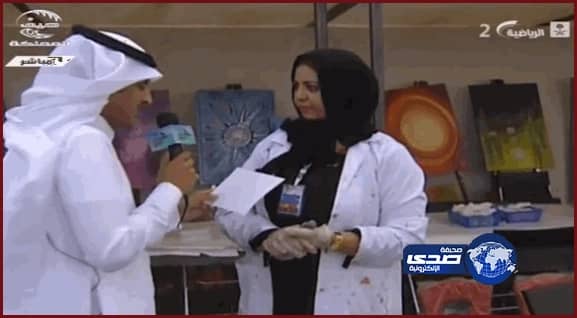 مُتابعون لـ صدى : «سياحتي في وطني» برنامج أمتلك الريادة في إبرازمناطق الجذب السياحي