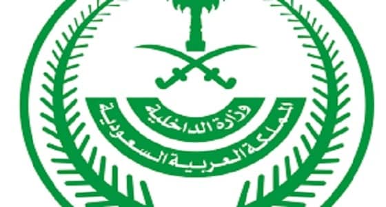 توجيهات للأمن العام بعدم استقبال دعاوى وشكاوى مركبات في قضايا حقوقية