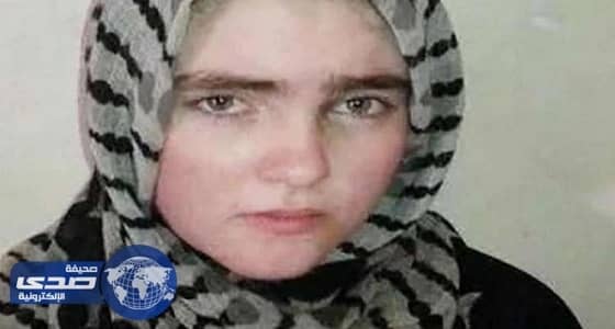 قصة " حورية داعش ".. كيف انضمت إلى التنظيم وما مصيرها